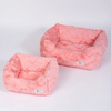 Cuddle Dog Bed